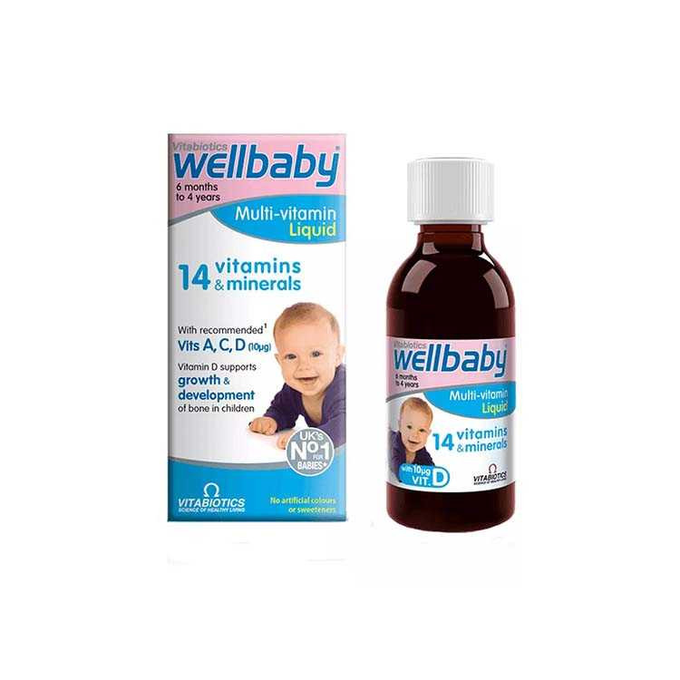 شربت مولتی ویتامین ول بیبی