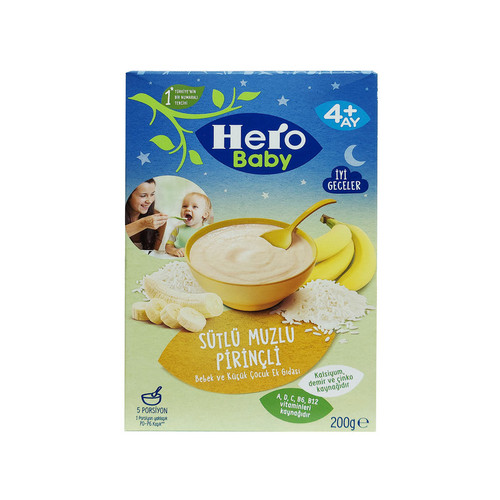 سرلاک هیرو بیبی herobaby برنج و موز حجم ۲۰۰ گرم