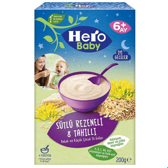 سرلاک شیر و رازیانه مخصوص شب 200 گرمی هرو بیبی