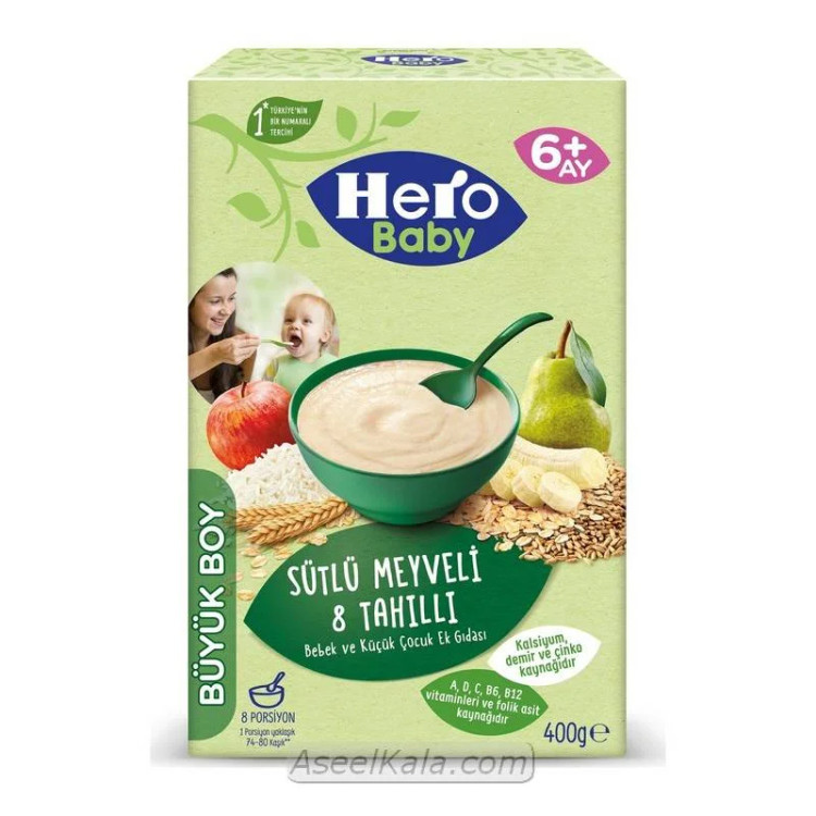 سرلاک هشت غله با گلابی، موز، سیب و شیر هرو بیبی